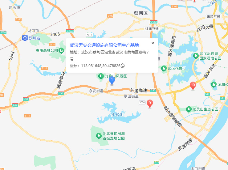地图