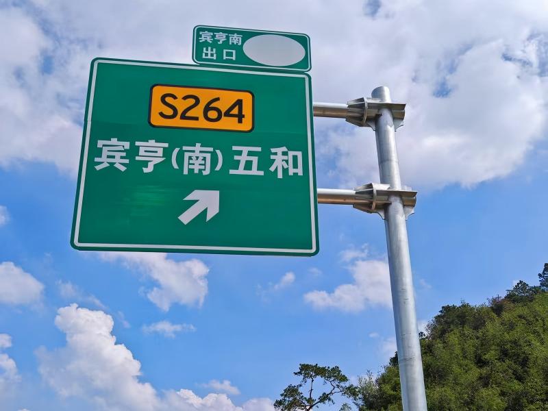 标牌现场案例