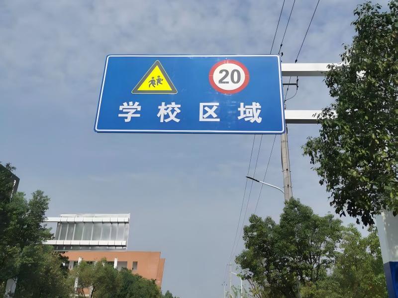 安徽宣城项目案例